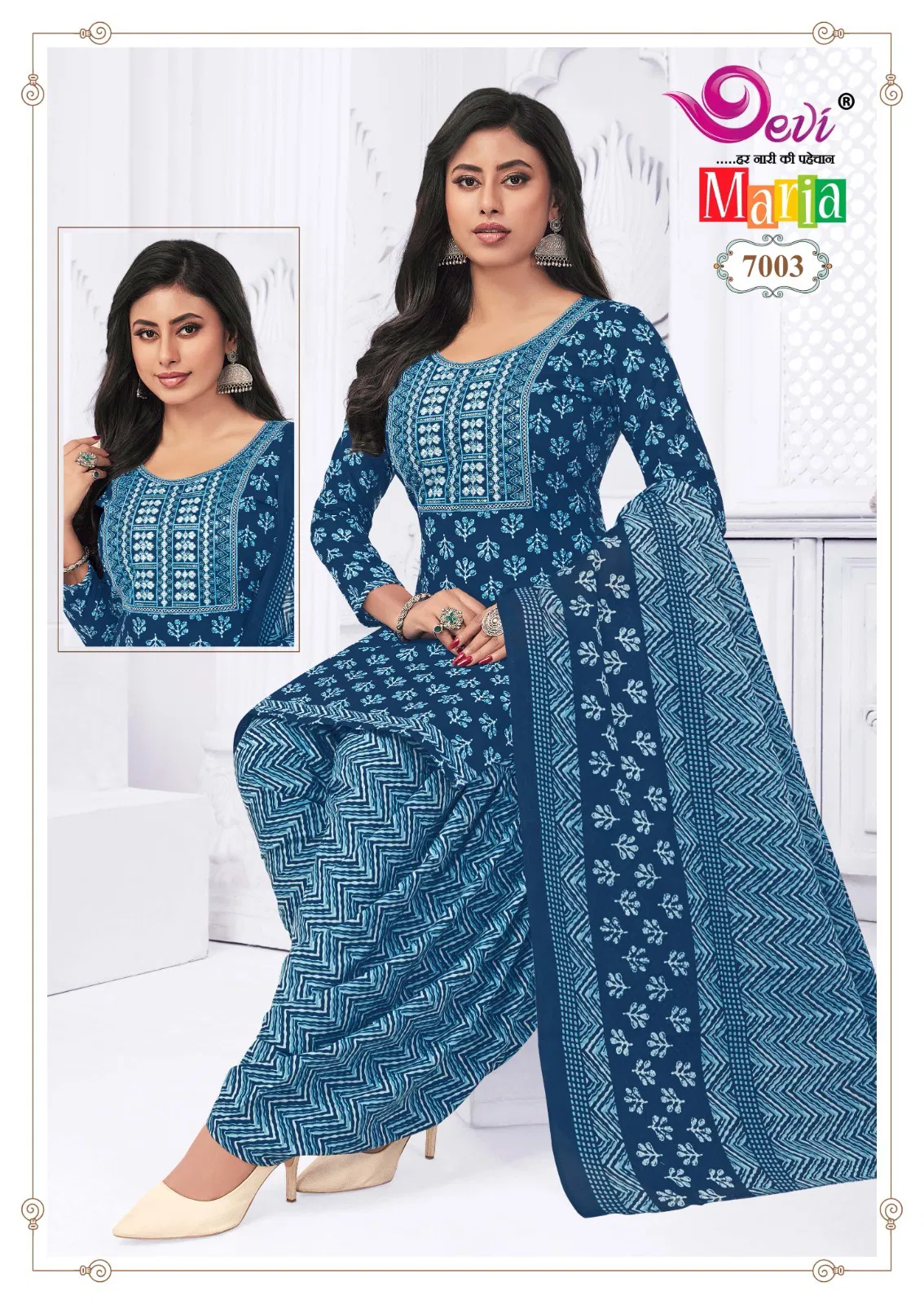 Maria Vol 7 By Devi Cotton Printed Kurti With Bottom Dupatta Orders In India